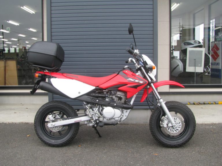 Honda xr50 motard