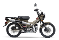 ホンダ　ハンターカブ ct125用　Motorcycle NEXYL製 hs-ct125-broun-2020-a2.jpg