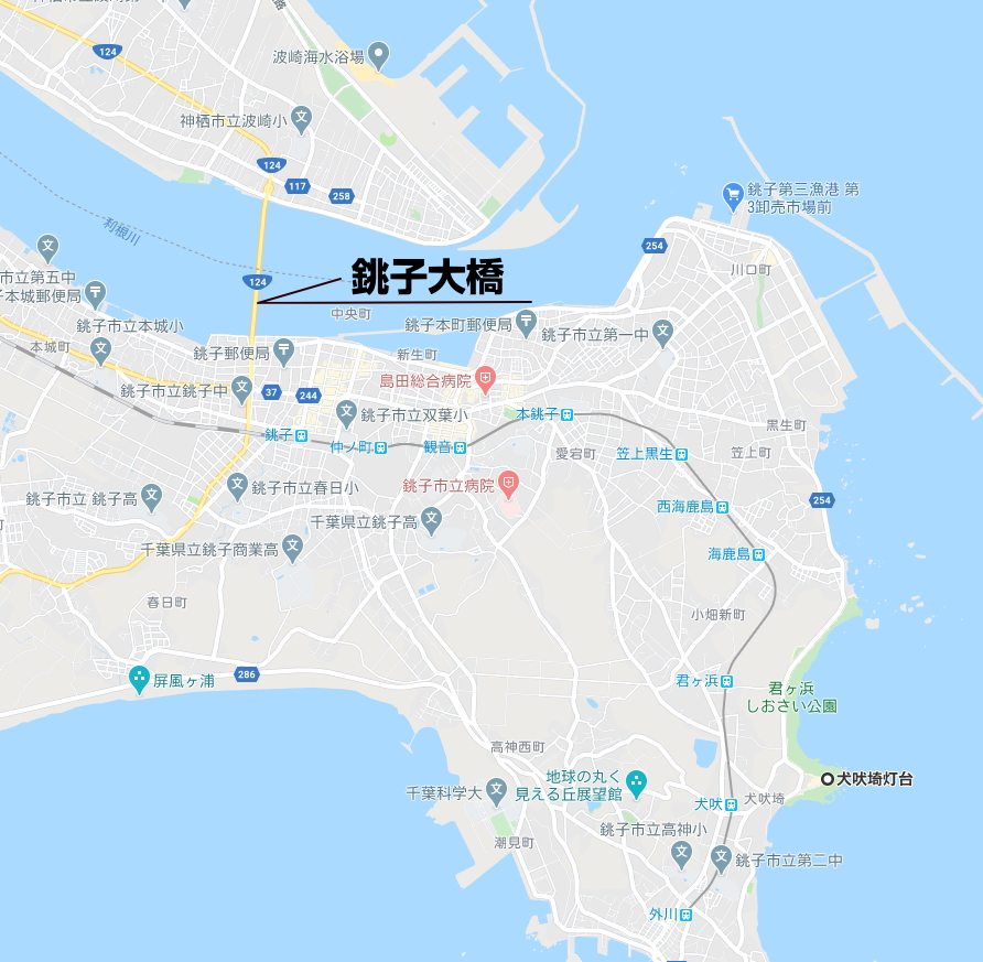 千葉県　銚子大橋　地図