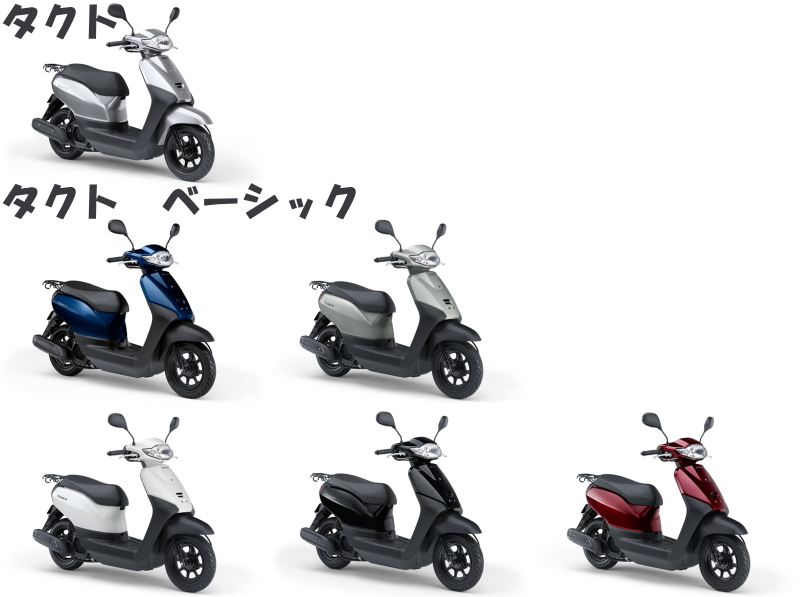 新商品　ホンダ　タクト　＆　タクトベーシック　２０２２年モデル発表